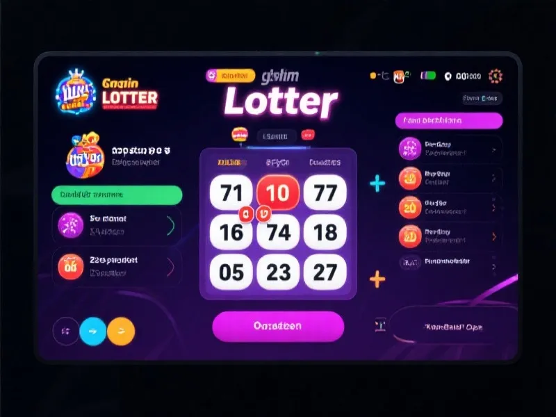 极速开奖视频直播系统